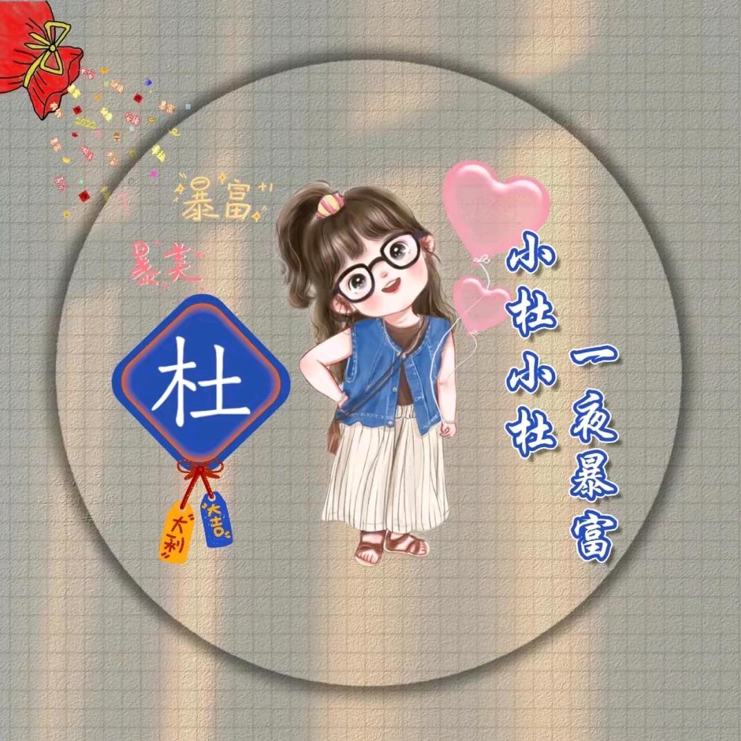 ღ᭄归ঞ᭄༊零ꦿ໊