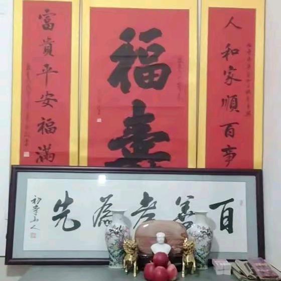 逆境而上，风雨人生。（军林）