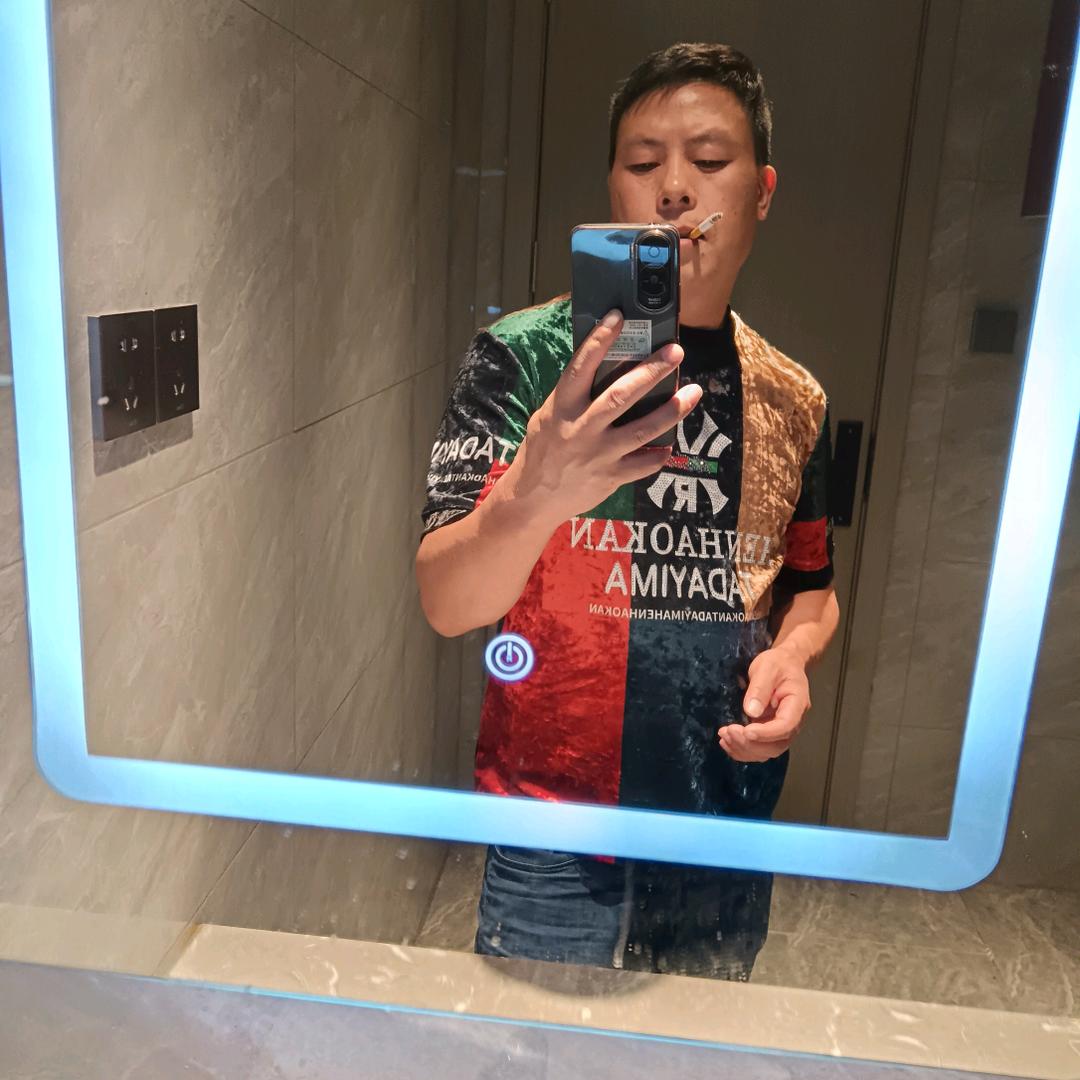 洪扬