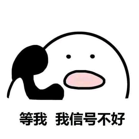 小和尚念经
