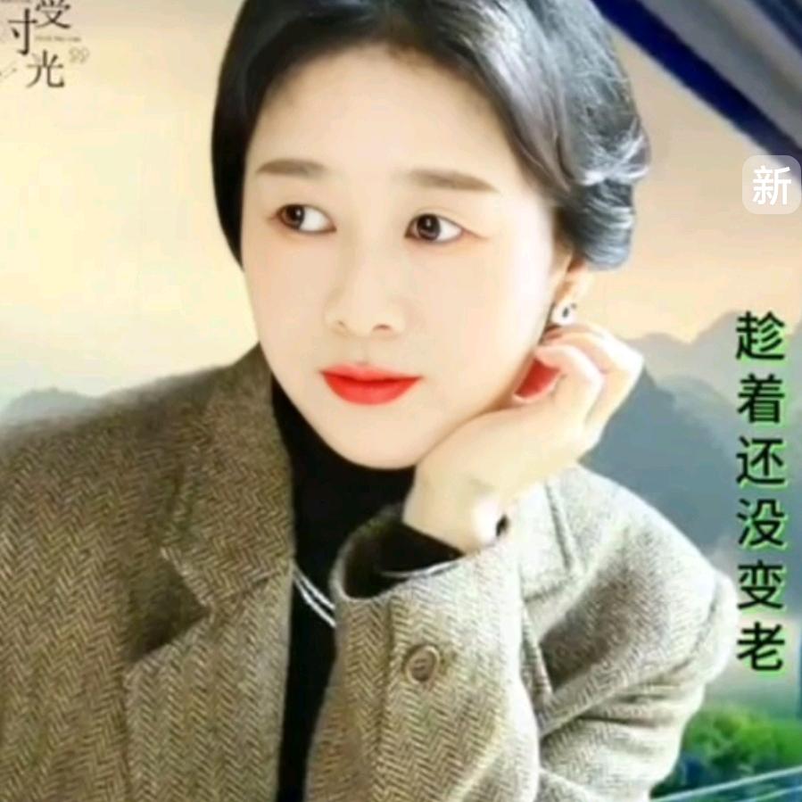 开兴百货