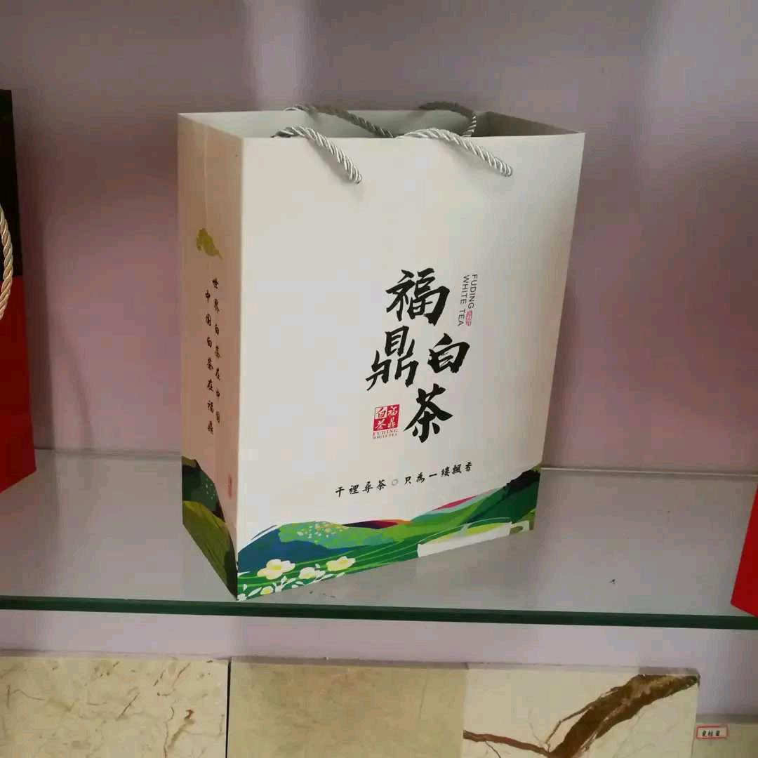 明…