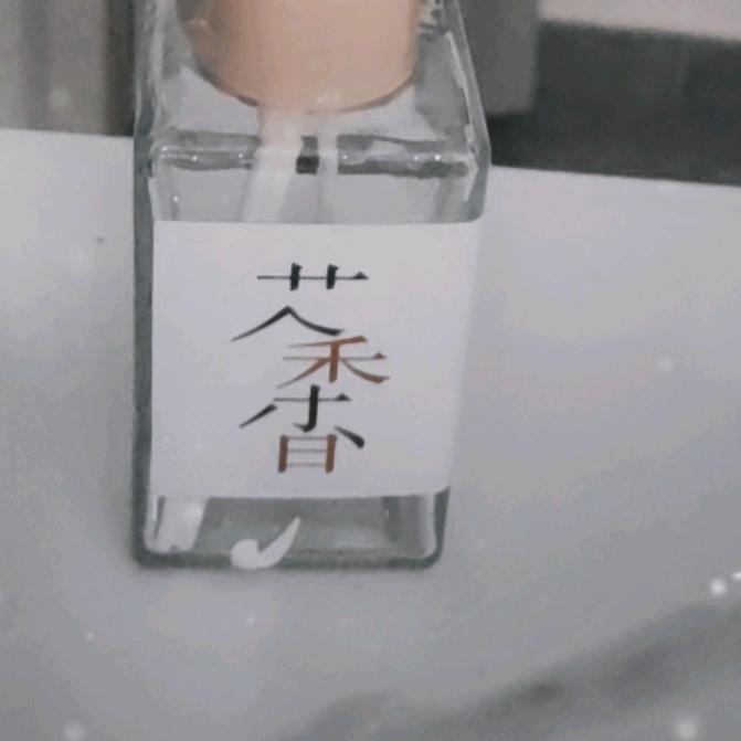 一尸汁