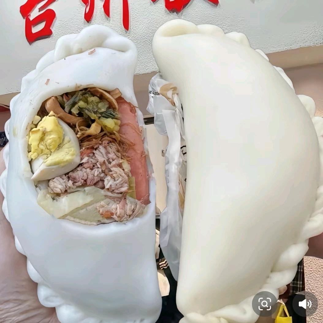 芳    温岭嵌糕（小吴店）