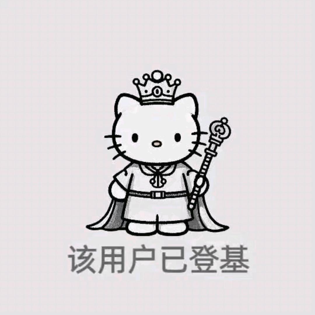 🌈🌈咪西猪