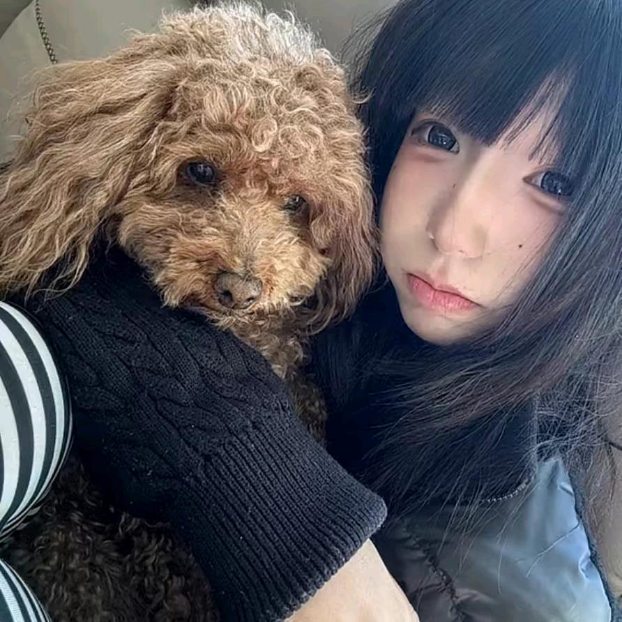 -娜妹妹^.