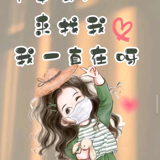 @ 美食家