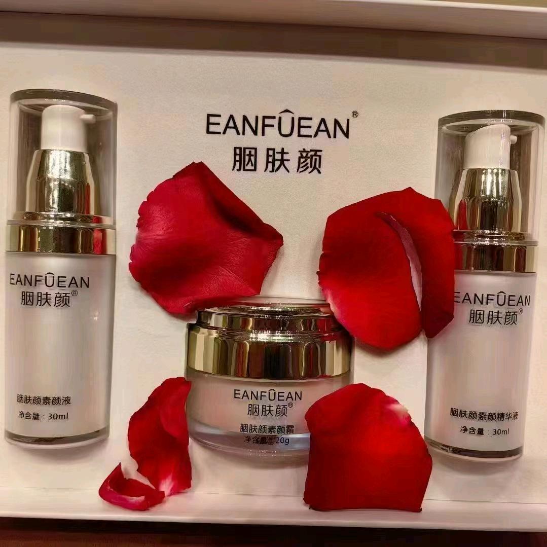 阿卯……万人迷