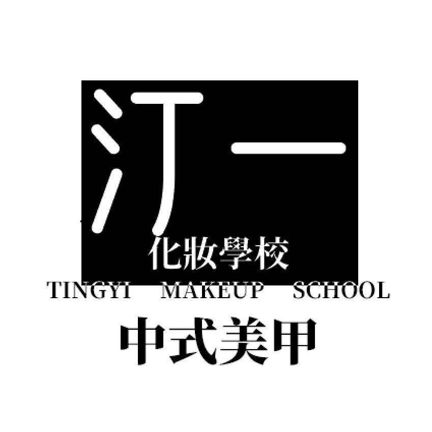南阳汀一美甲索菲🐰
