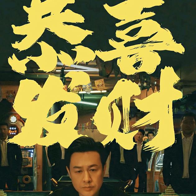 啦啦啦