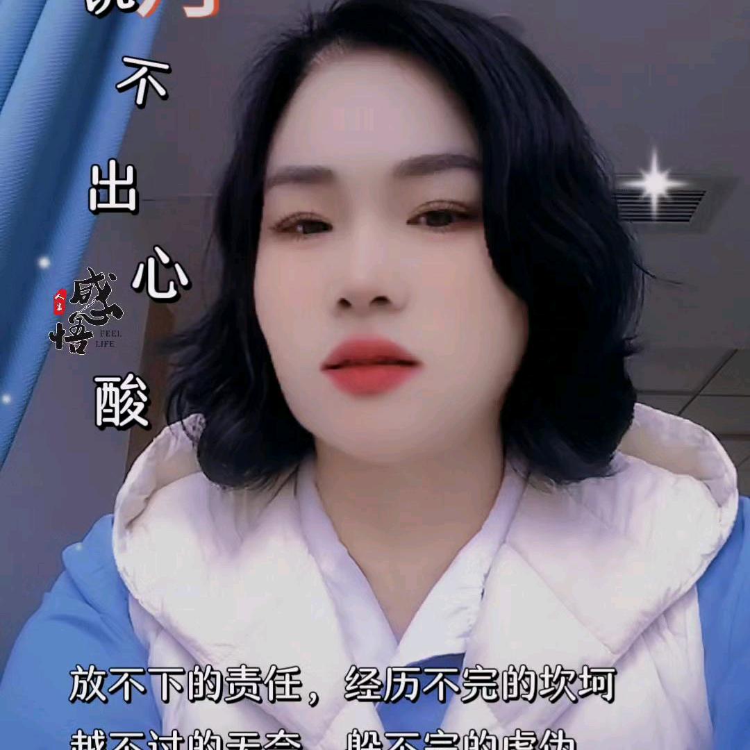 〈阿兰〉