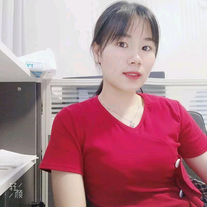阿秀