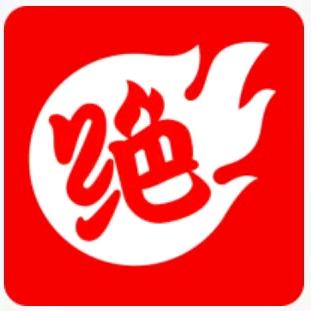 艳子绝味鸭脖可外卖（全国福利官）
