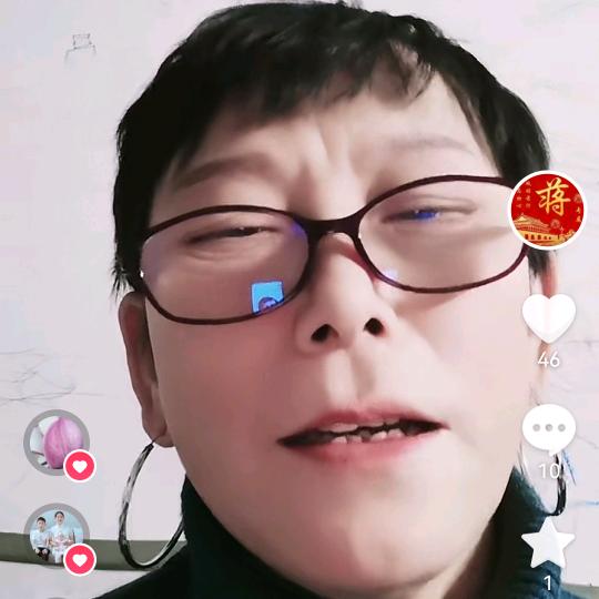 幺妹子