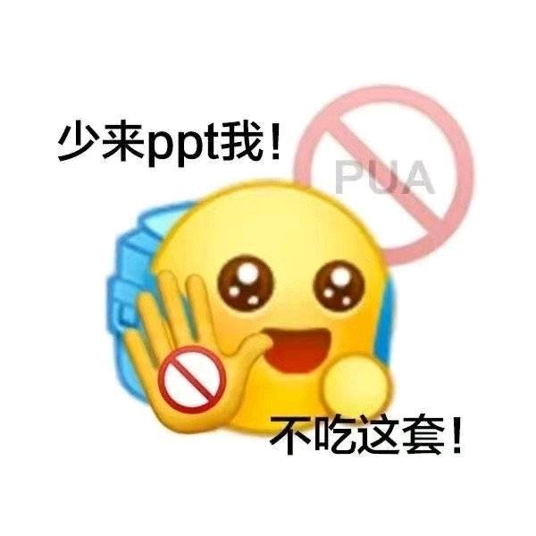 看👀珈V