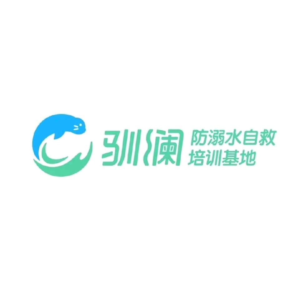 驯澜金山店安妮教练