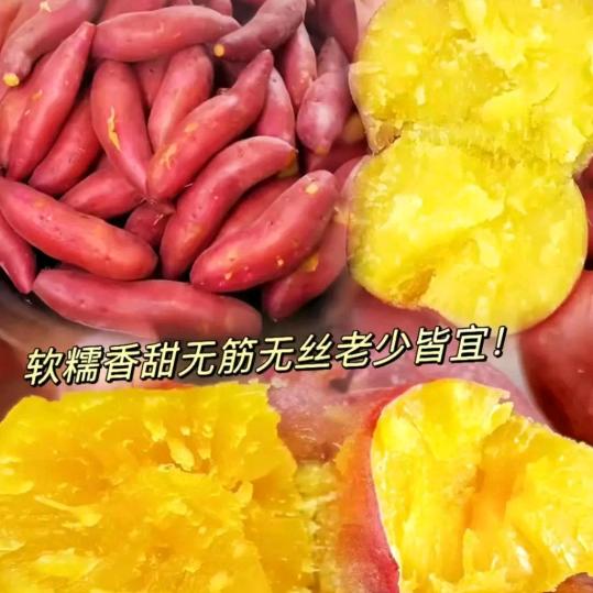 长寿之乡农产品批发