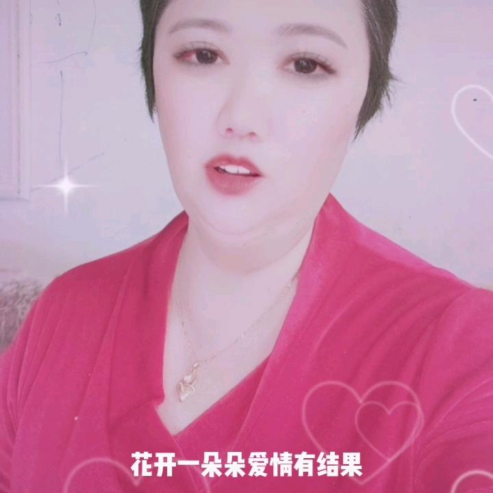 耀耀