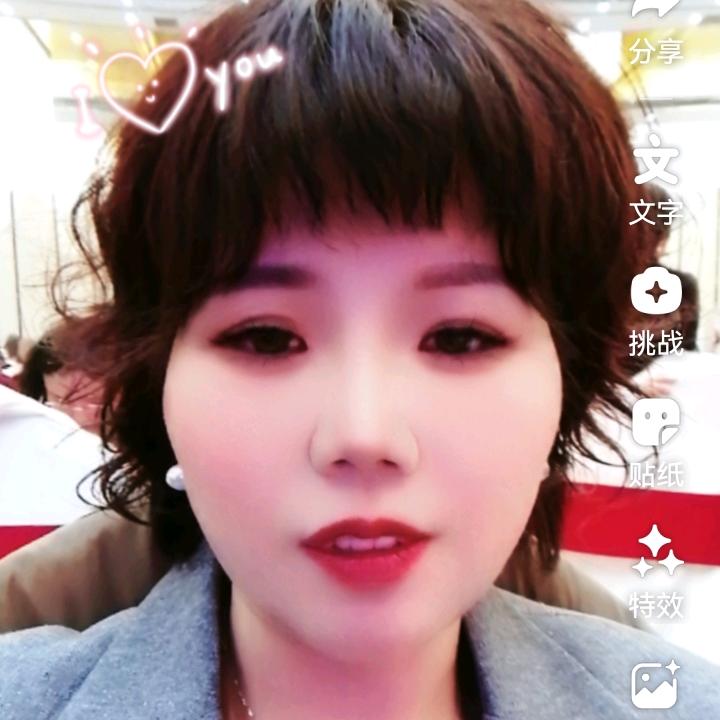 香儿