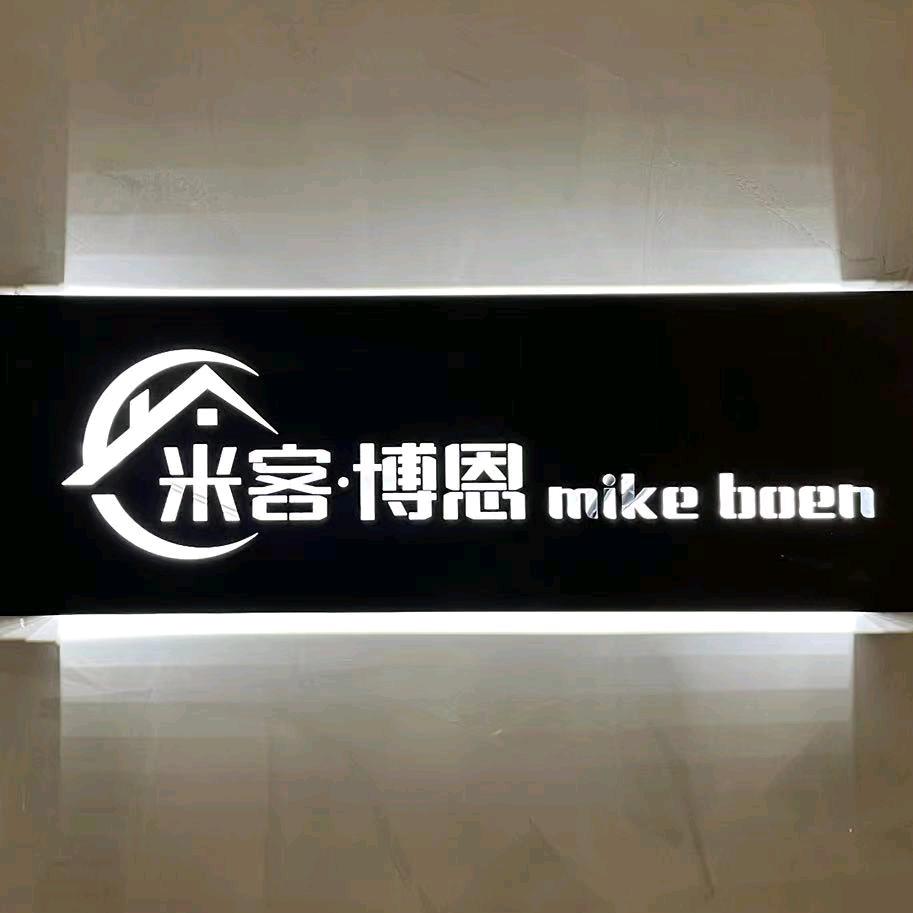 苏州大乌金木别墅豪宅家具