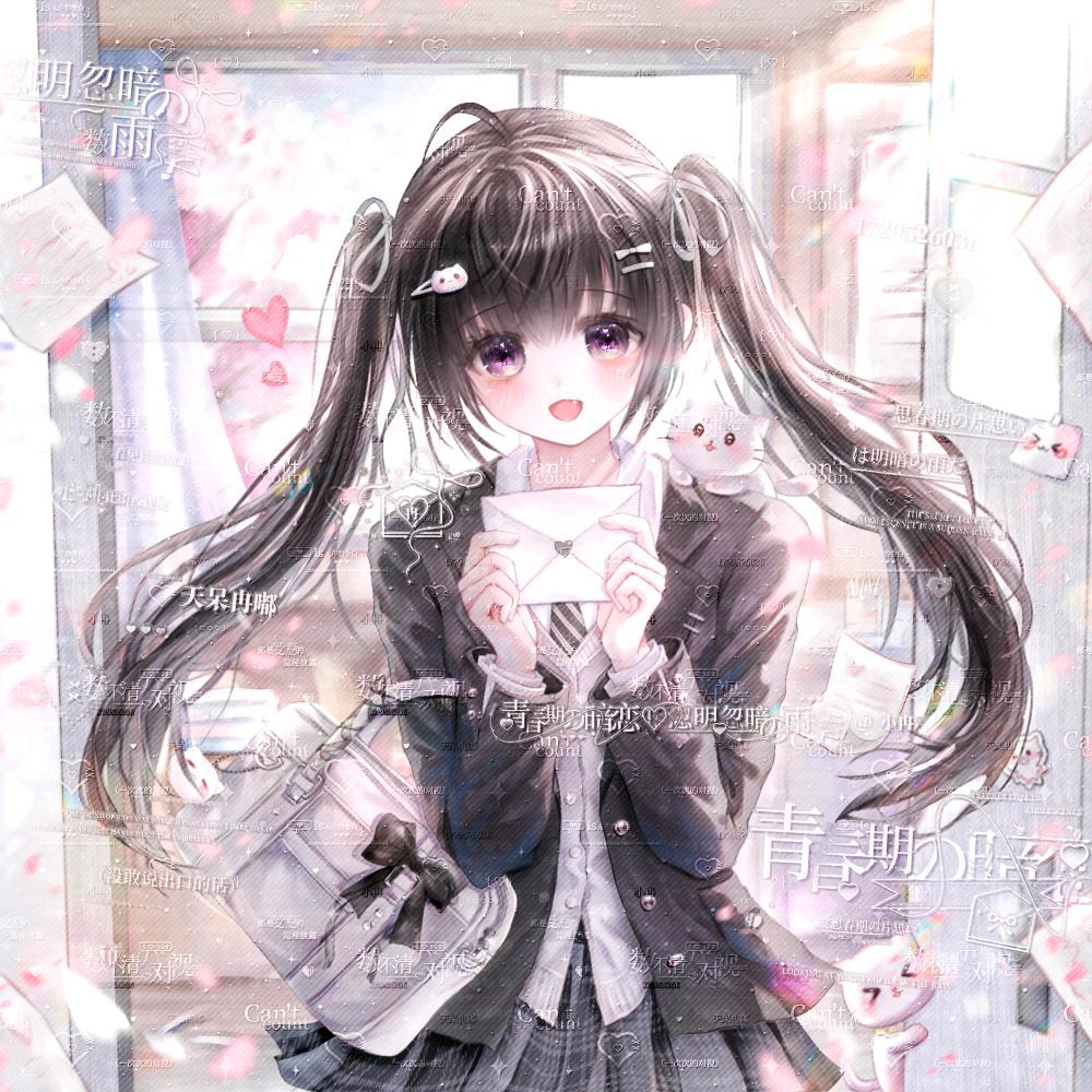 萌萌