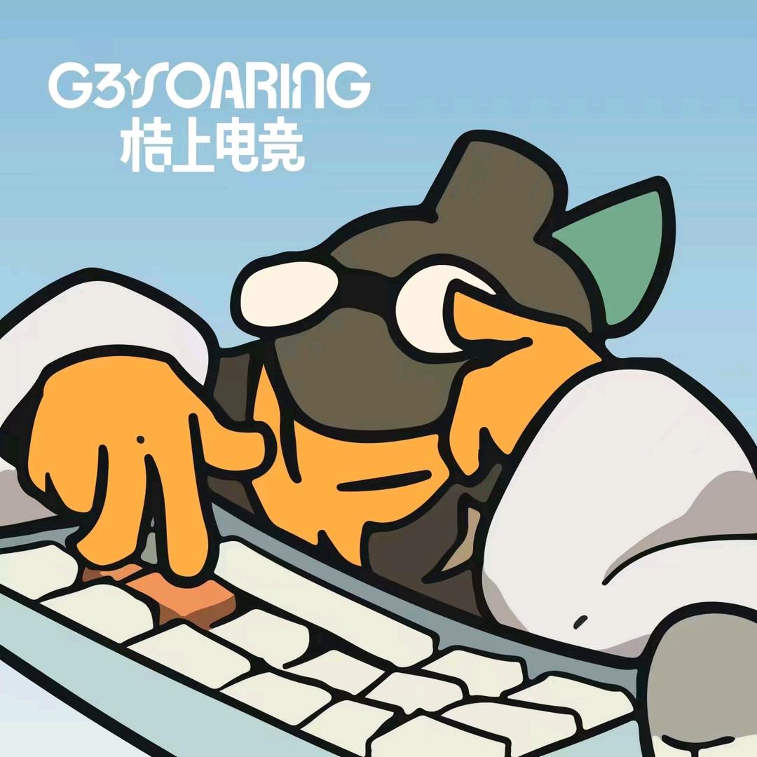 桔上电竞超时风店