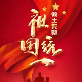 青春无价