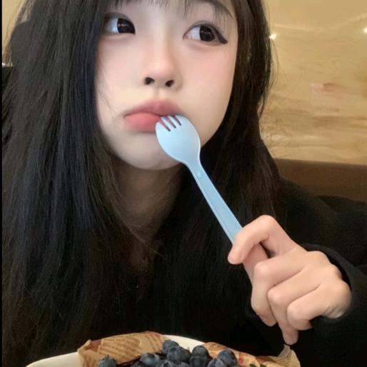 恩