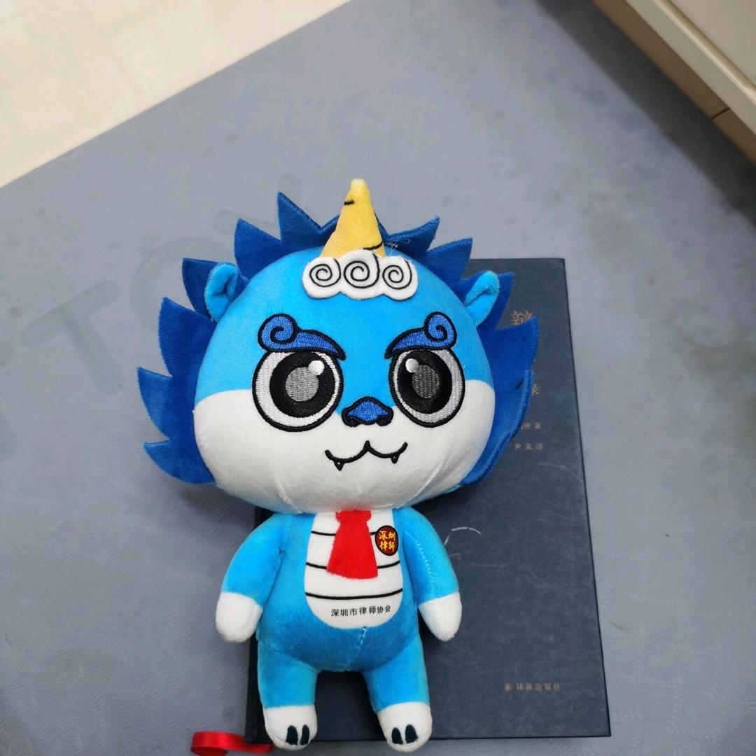 渡法渡己