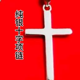 迦南好物（橱窗内下单）