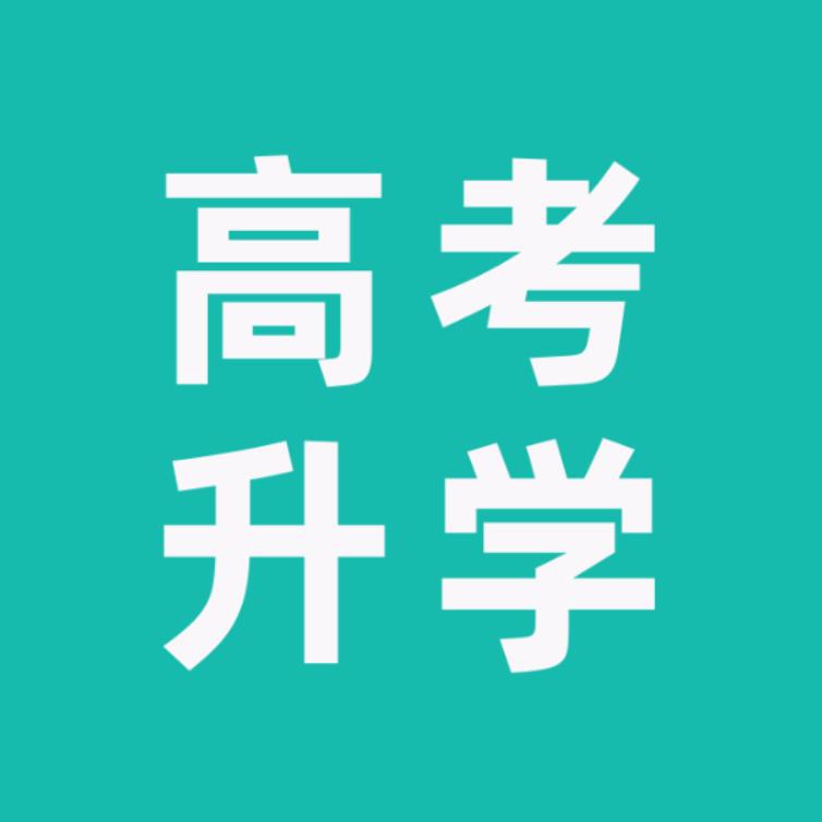 赵老师教育新思维