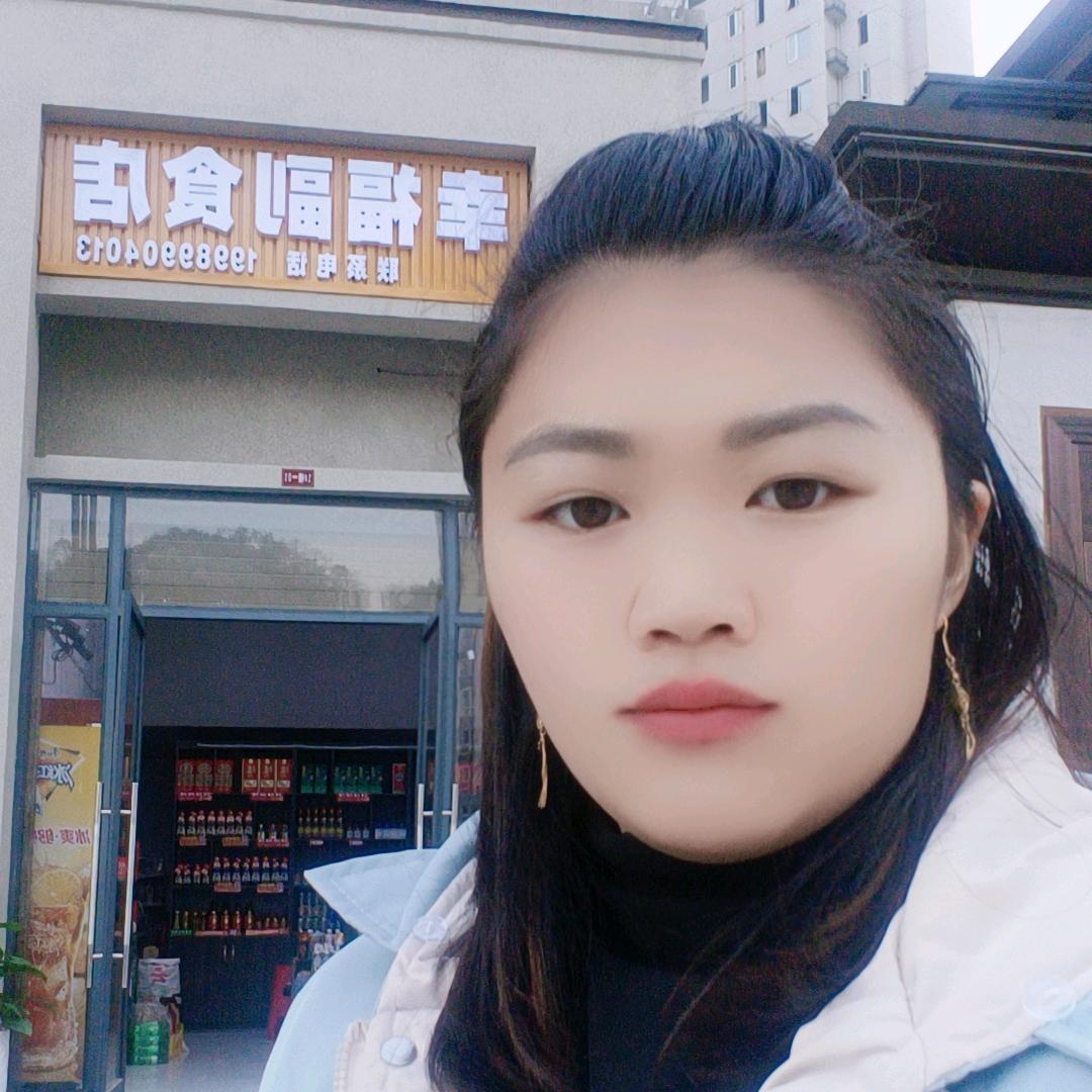 状元府幸福副食店