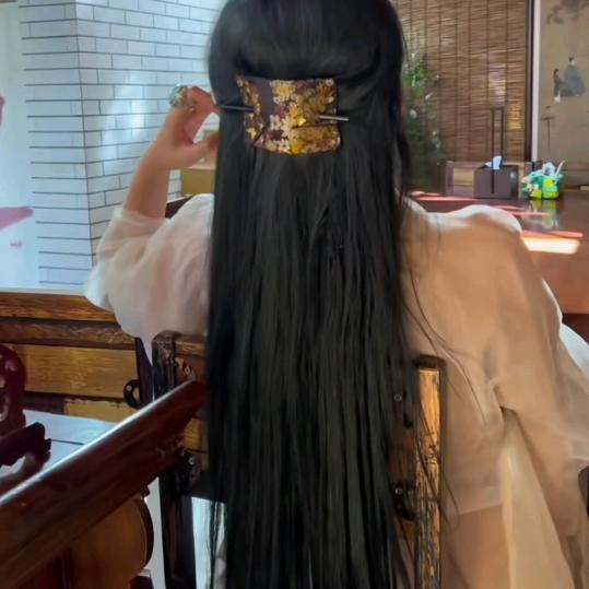 静心（悟）