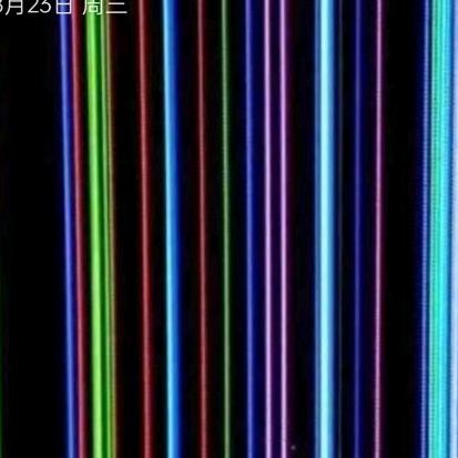 宁波盛创力