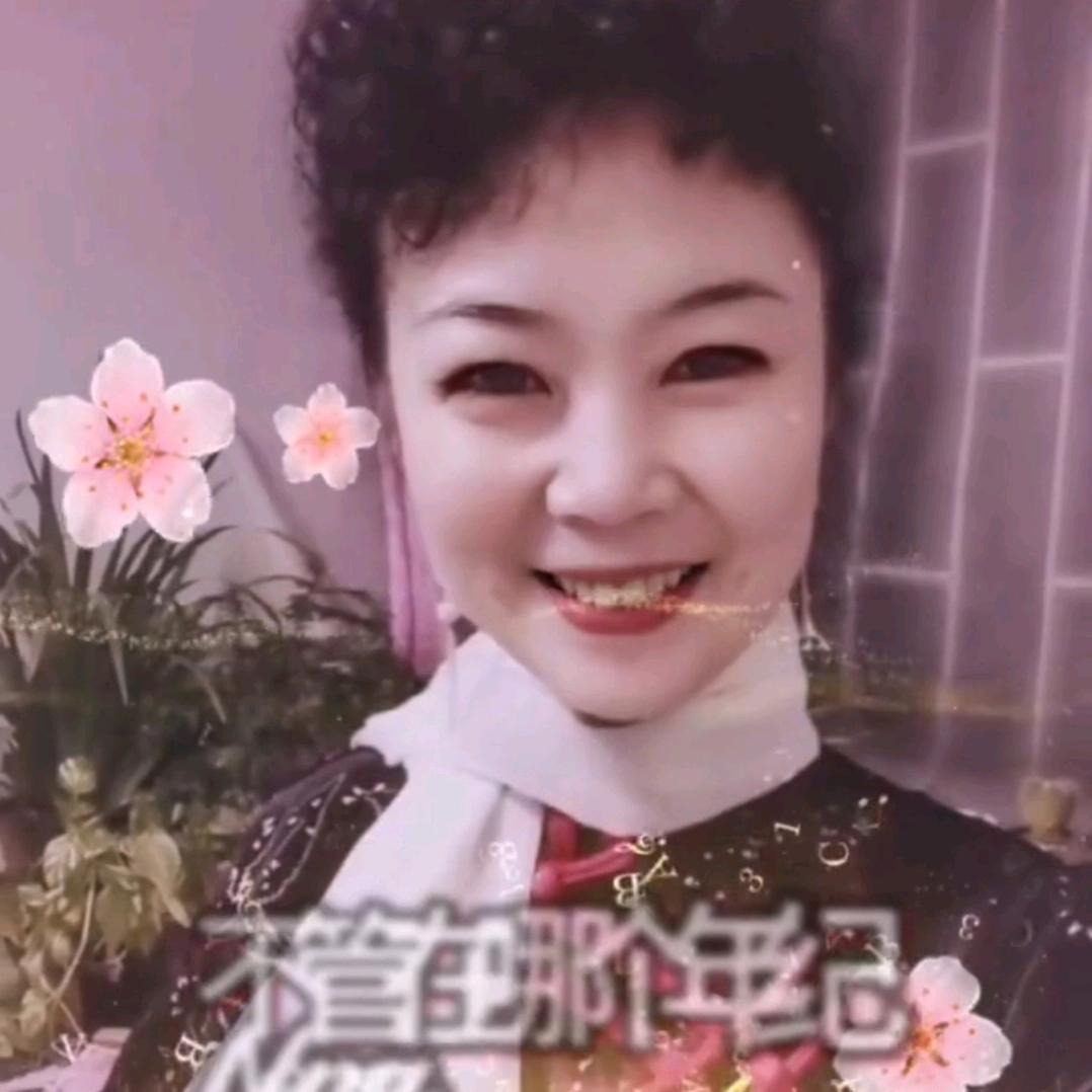 木子兰天
