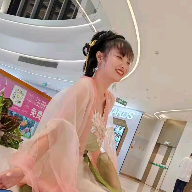 芜莣