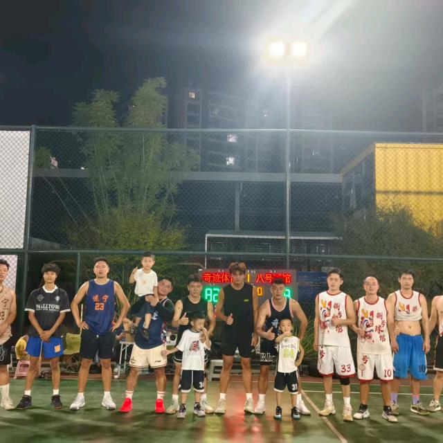 篮球 音乐乐器 书法等 教学