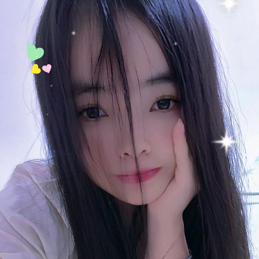 秀伱1️⃣🌞生