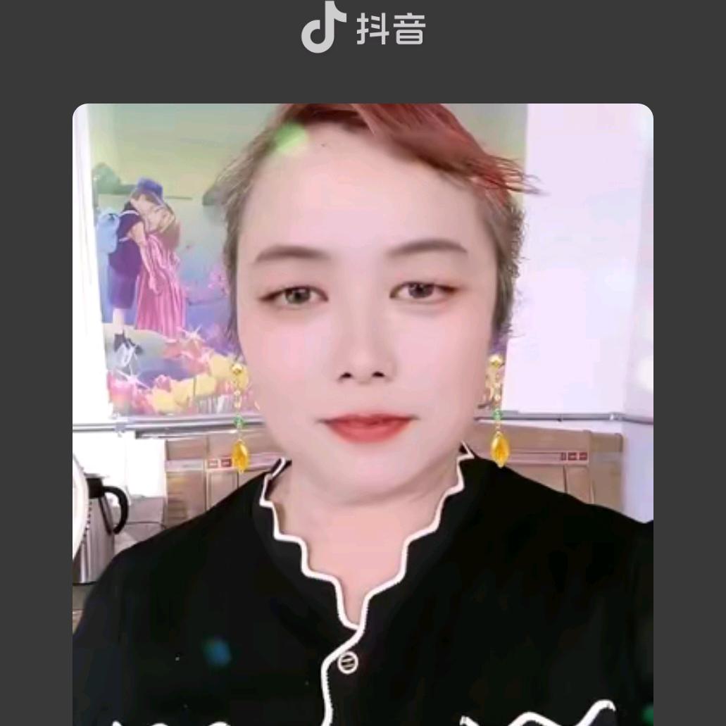美丽山村