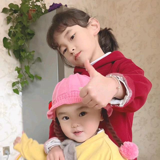 二洒