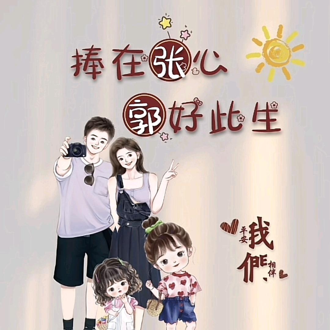 上善若水～宁静