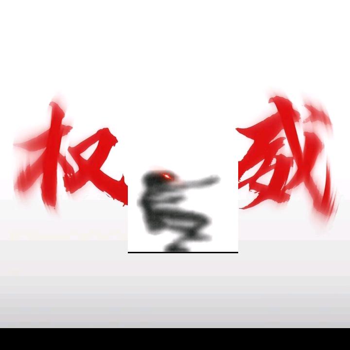 RDY（三角洲行动）