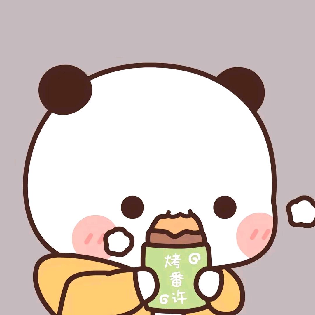 寄君头
