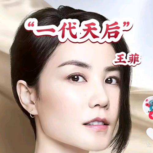 优雅带你看世界