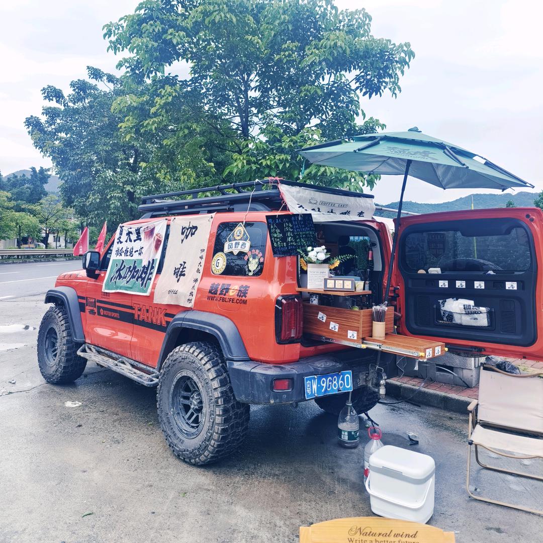 咖啡大叔粤风范