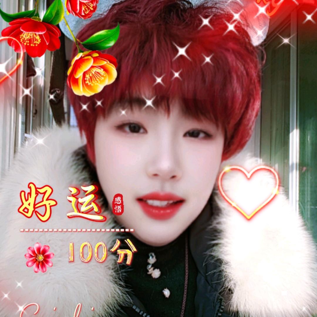 瑶瑶奶奶