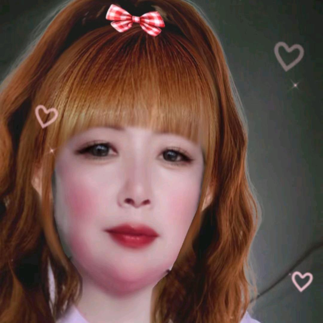 来生有伱