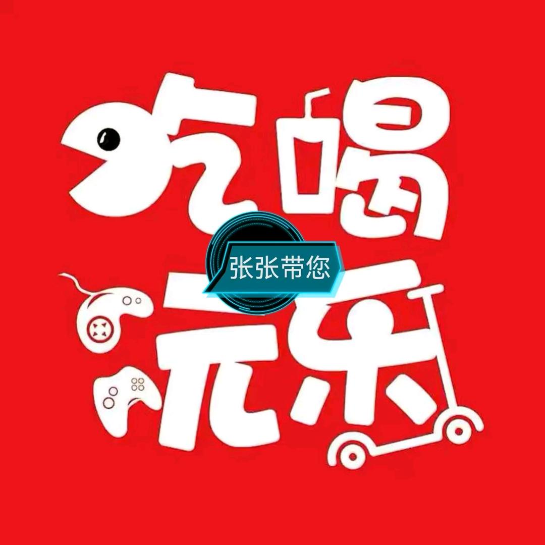 衣衫工坊甄选