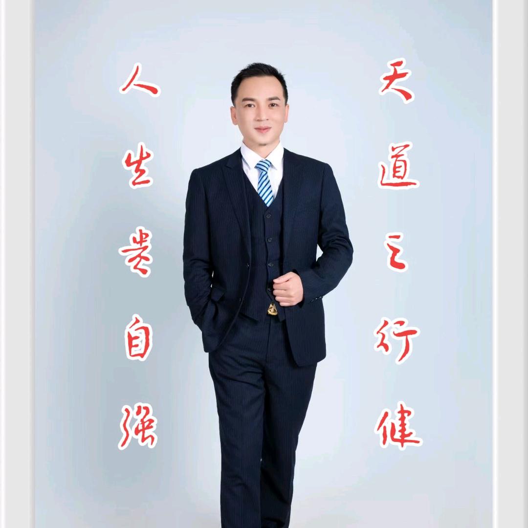 重庆生命之光《生物光子晶体批发》