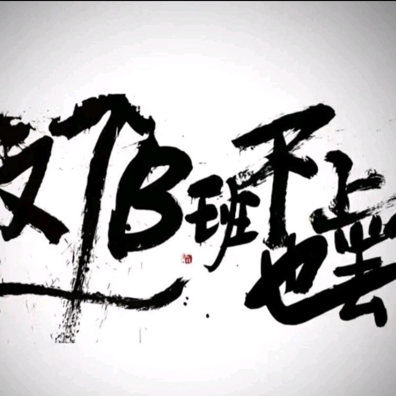 点点点丶
